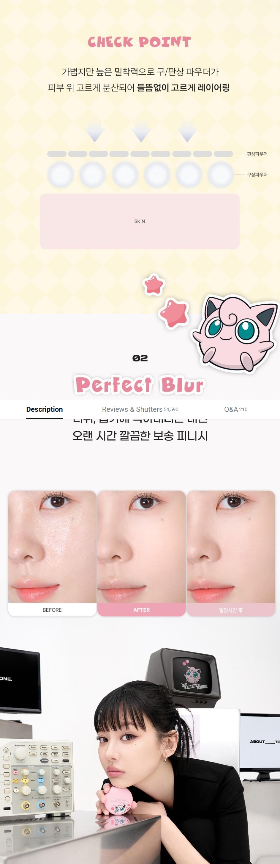 Screenshot_4-5-2026_105527_www.oliveyoung.co.kr