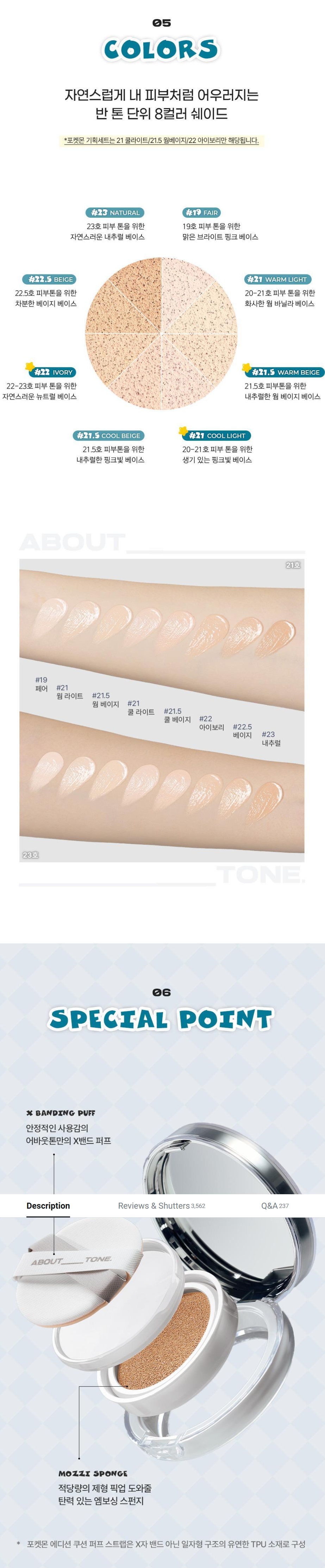 Screenshot_4-5-2026_1120_www.oliveyoung.co.kr