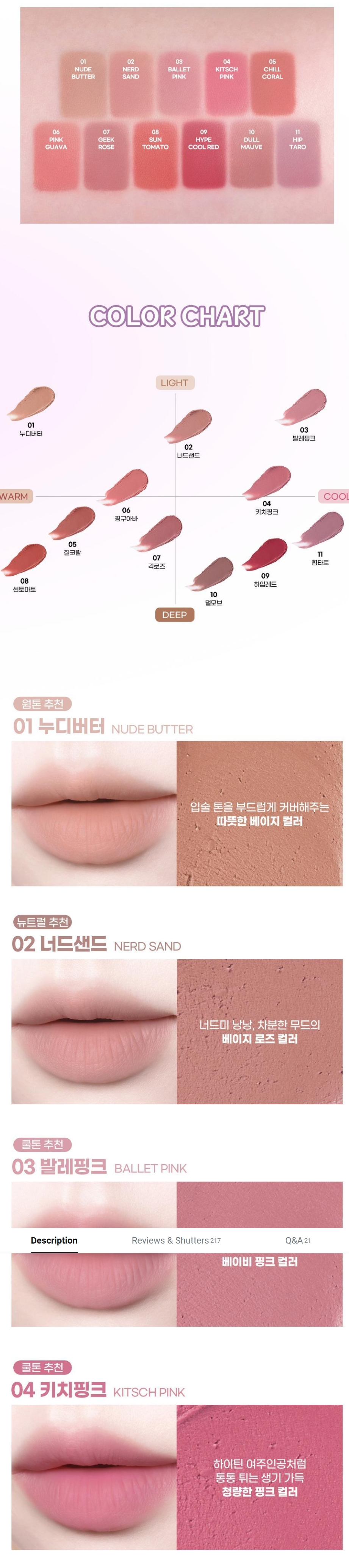 Screenshot_4-5-2026_144826_www.oliveyoung.co.kr