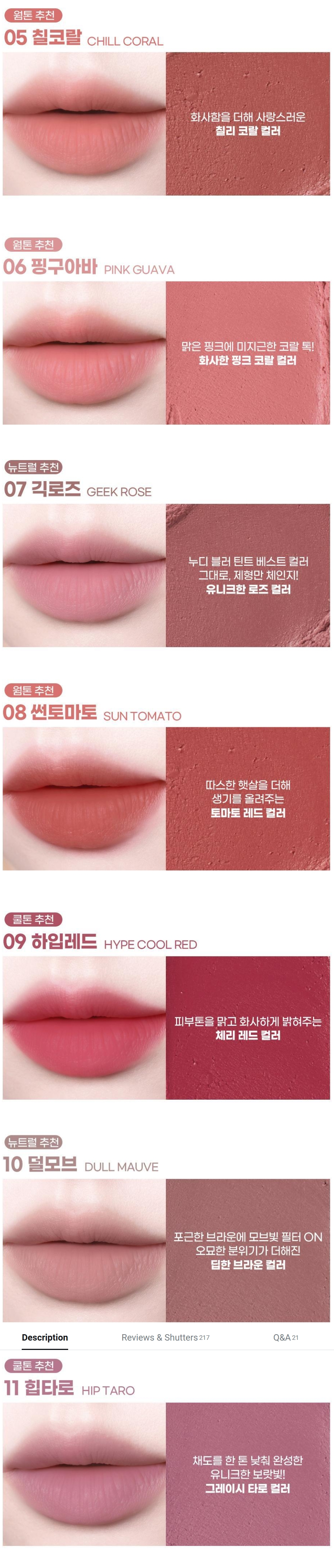 Screenshot_4-5-2026_144842_www.oliveyoung.co.kr
