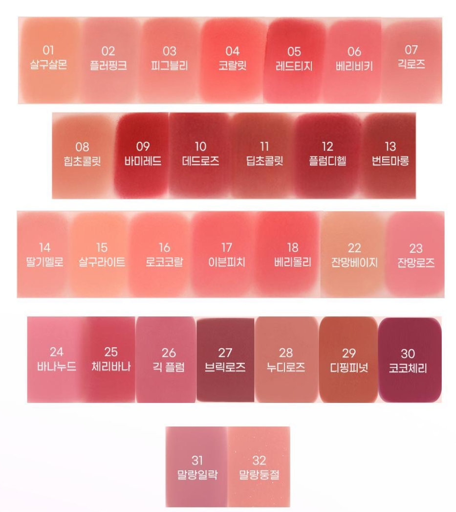 Screenshot_4-5-2026_145435_www.oliveyoung.co.kr