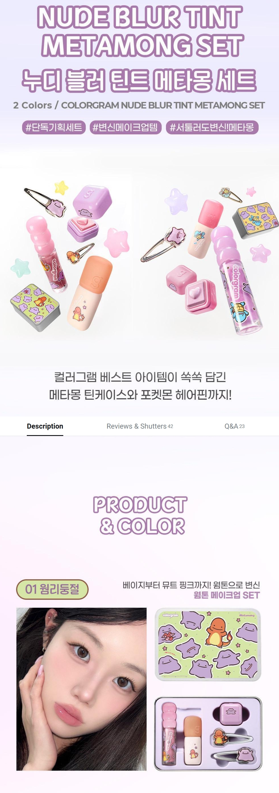 Screenshot_4-5-2026_1559_www.oliveyoung.co.kr
