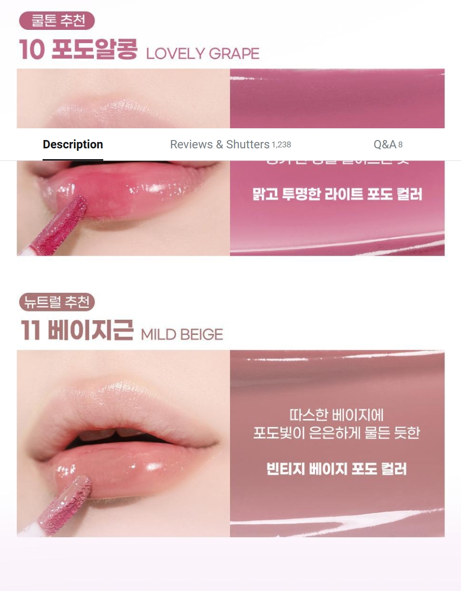 Screenshot_4-5-2026_152722_www.oliveyoung.co.kr