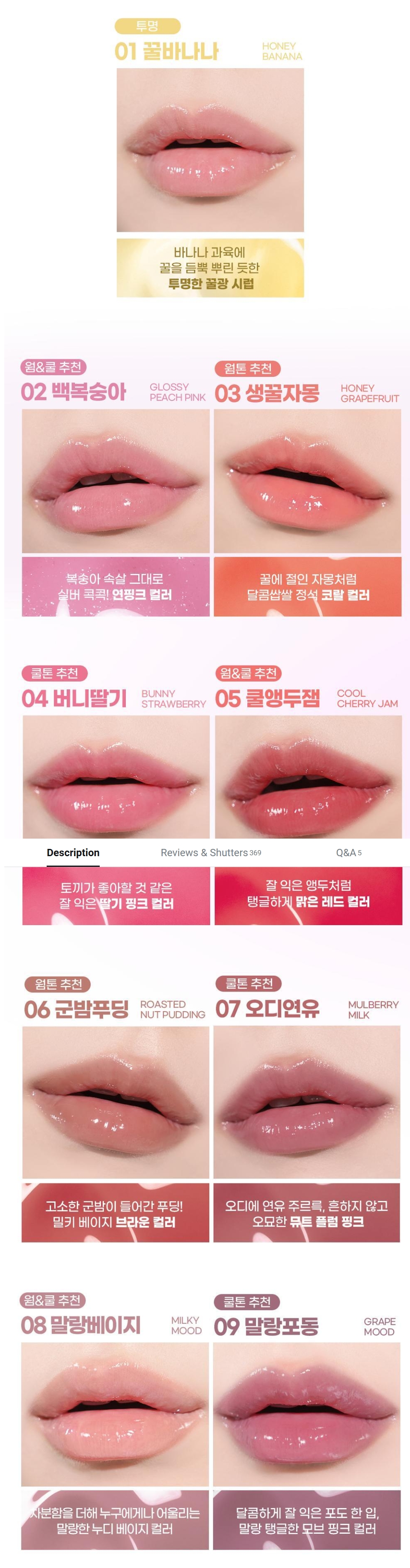 Screenshot_4-5-2026_153653_www.oliveyoung.co.kr