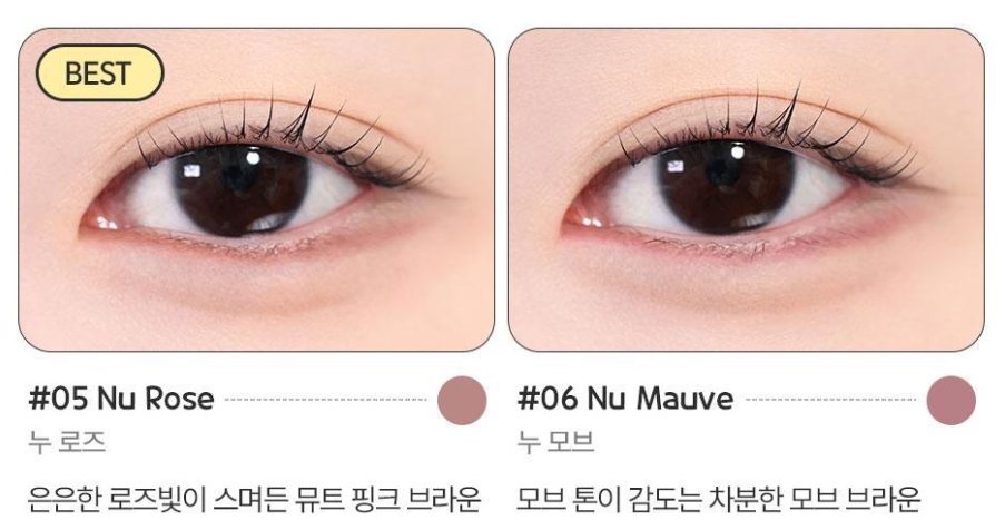 Screenshot_4-5-2026_165430_www.oliveyoung.co.kr