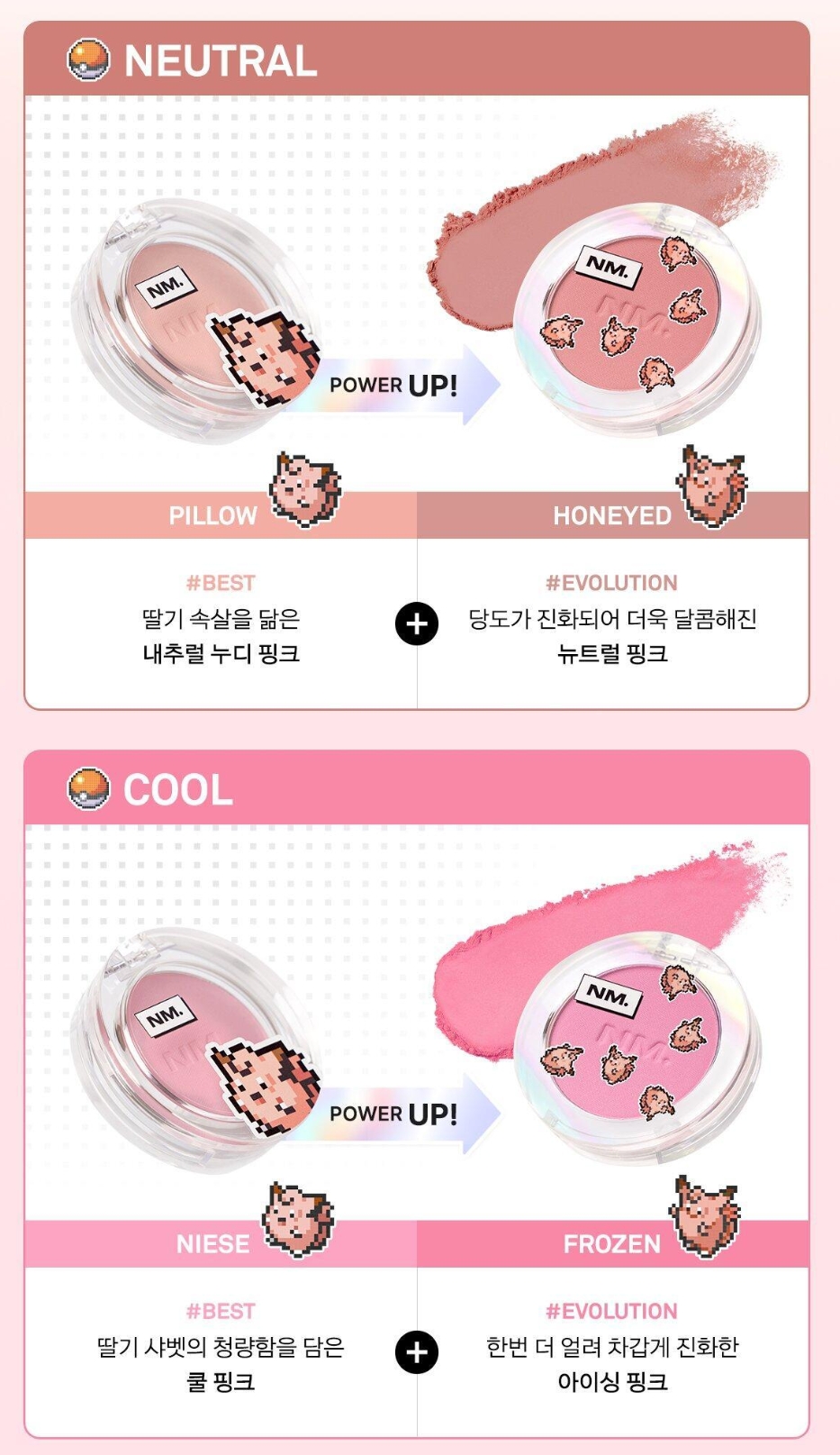 Screenshot_4-5-2026_17333_www.oliveyoung.co.kr