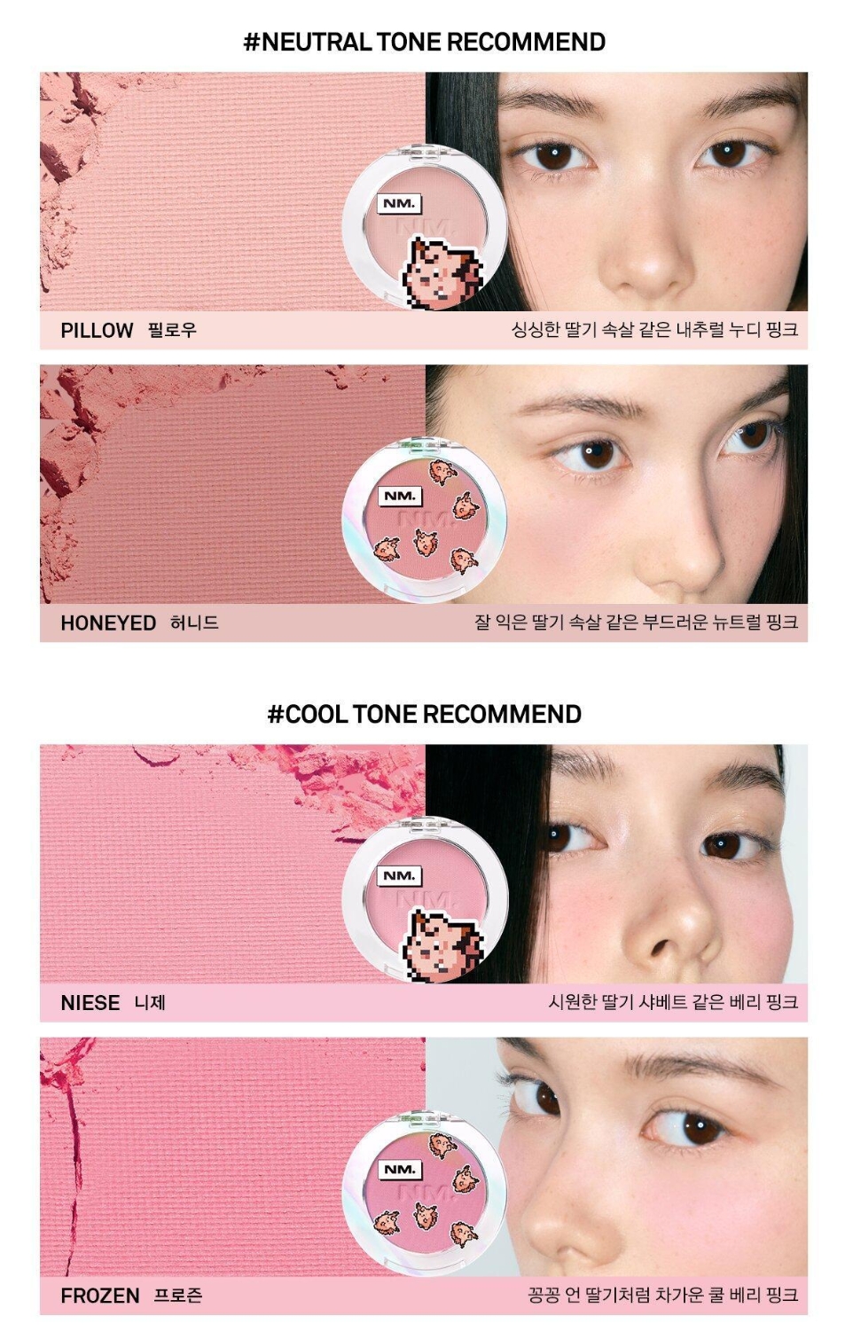 Screenshot_4-5-2026_17351_www.oliveyoung.co.kr