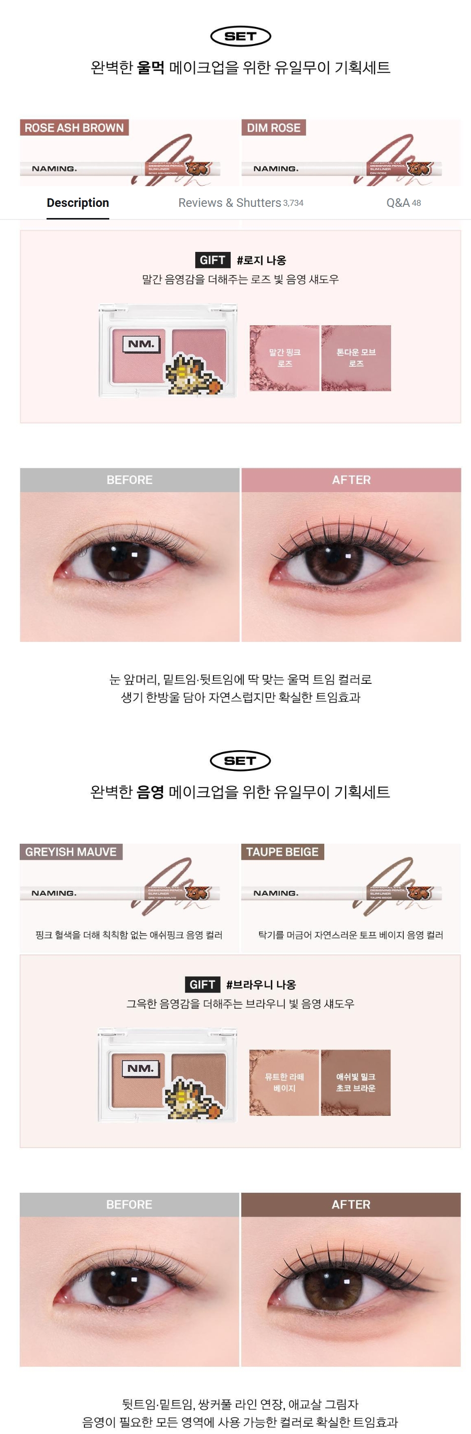 Screenshot_4-5-2026_17939_www.oliveyoung.co.kr