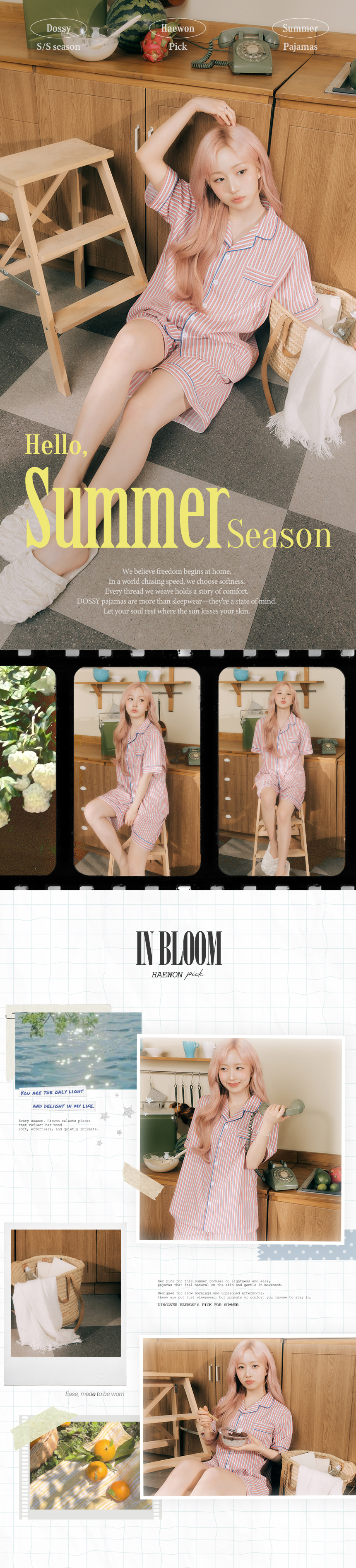 peony_intro