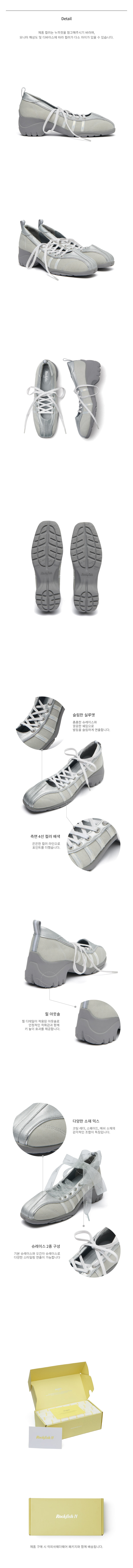 26SS_RF1SHBG1SK018_detail