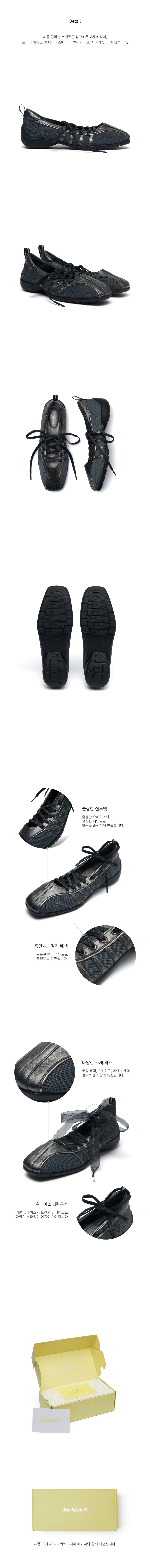 26SS_RF1SHBF3SK008_detail_DS