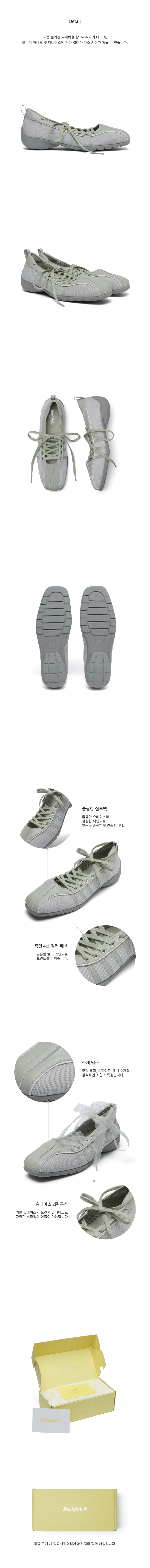 26SS_RF1SHBF3SK008_detail_GN