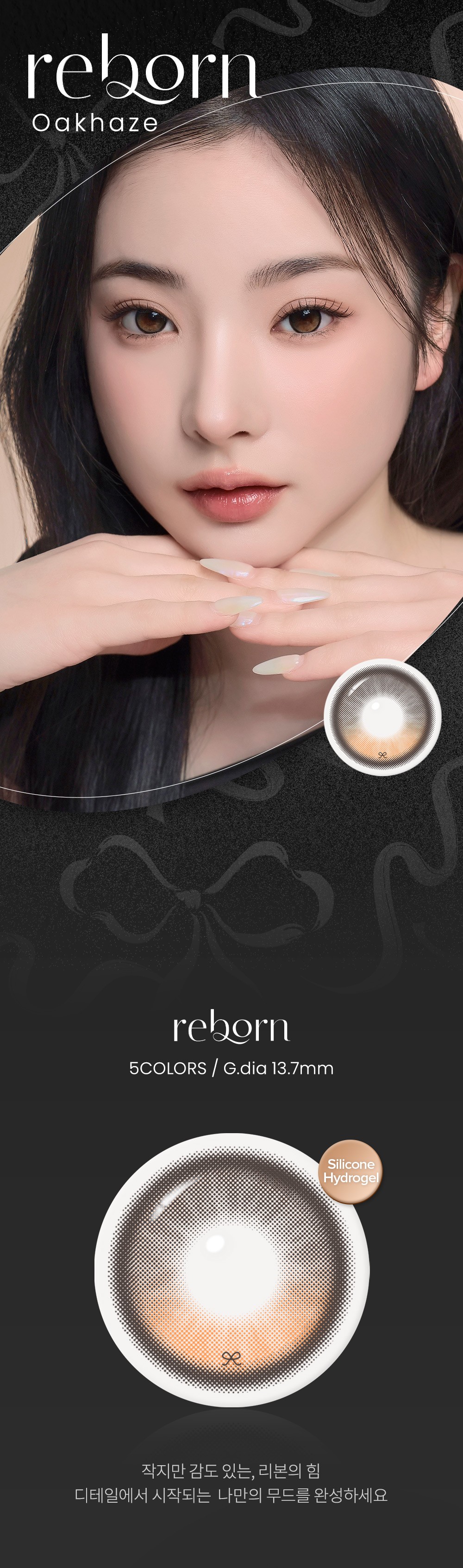 copy-1774574364-EBA6ACEBB3B8_EC8381EC84B8ED8E98EC9DB4ECA780_br