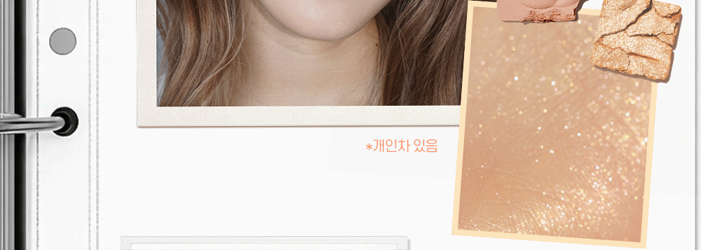 [국내](부활템)프로 아이 팔레트 19호,23호 상세페이지_006