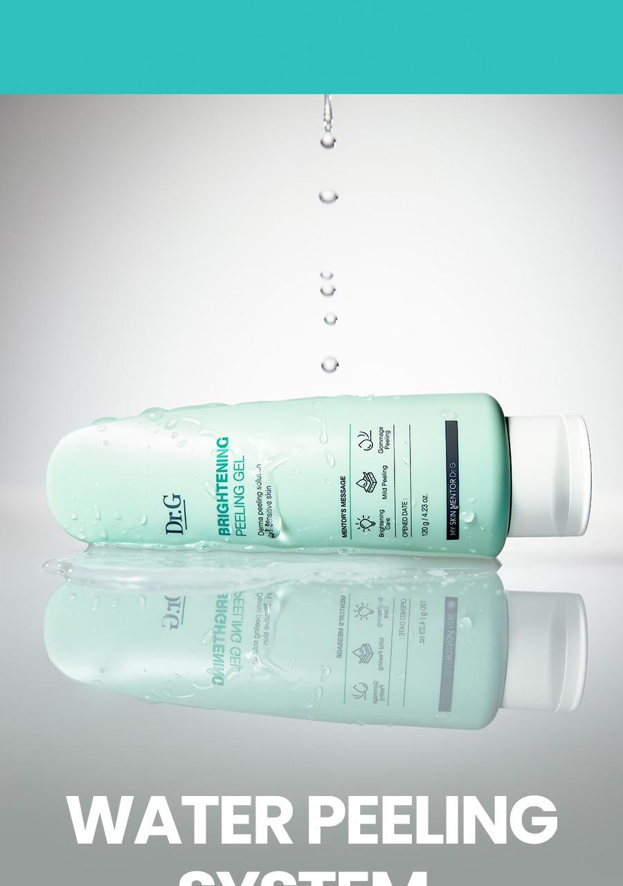 25_Brightening_PeelingGel_11(1)