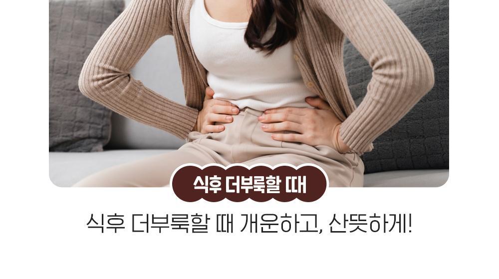 10_레몬콤부차상세내용(3)