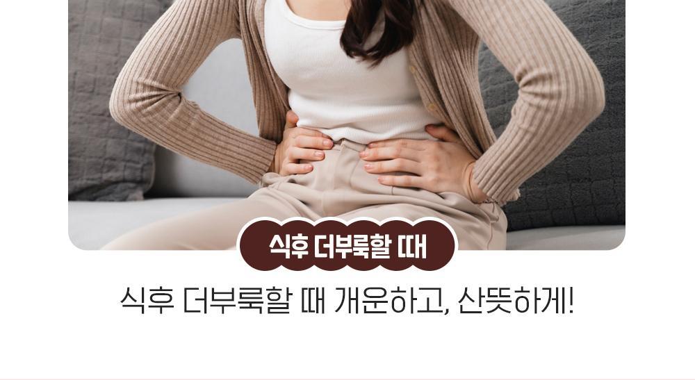 26_요구르트콤부차상세내용(3)