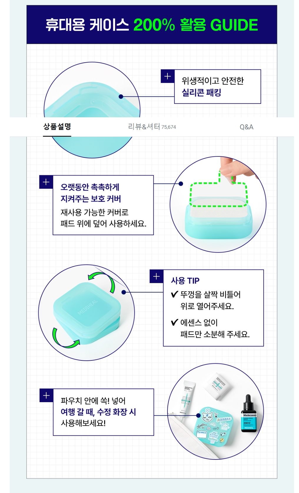 Screenshot_31-5-2026_183330_www.oliveyoung.co.kr