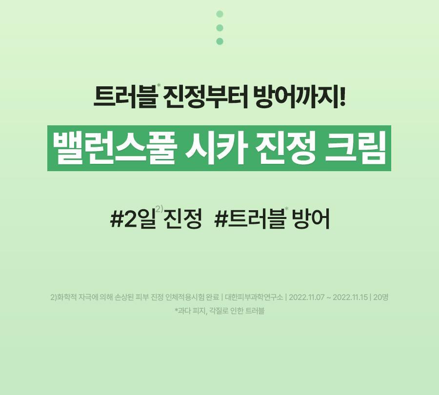 02(1)