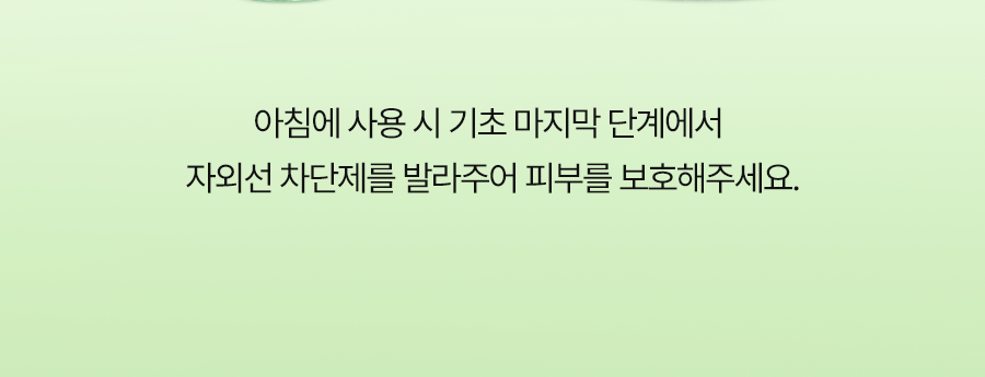 20_OY(1)