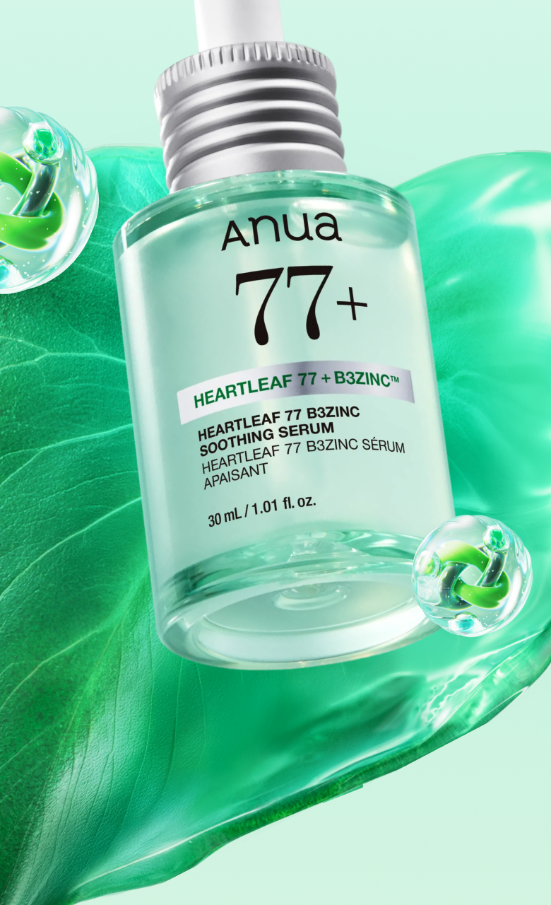serum_2(1)