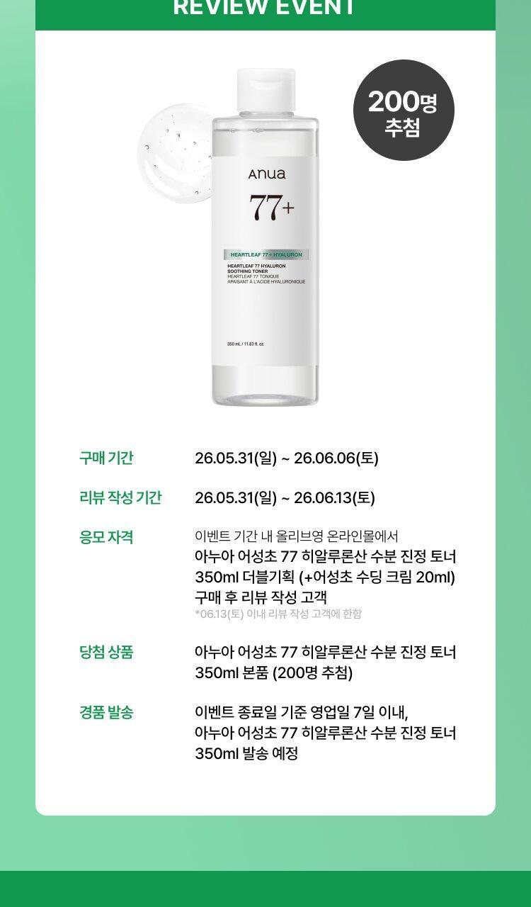 ySdmLZ(1)