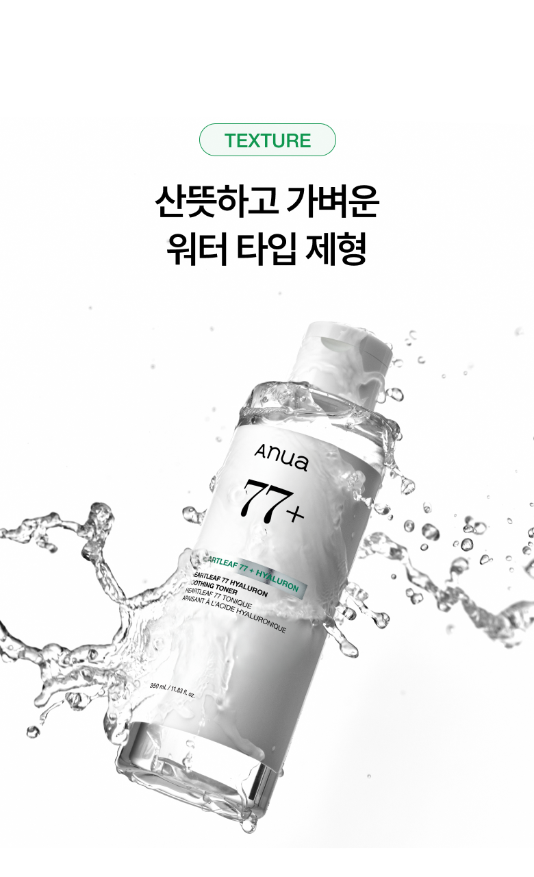 toner_9