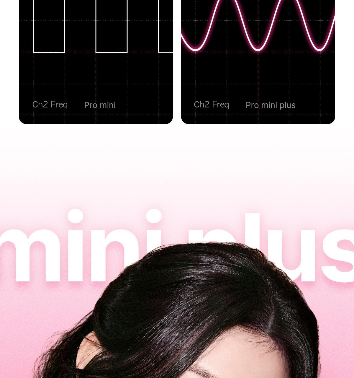 miniplus_2-2_01(1)