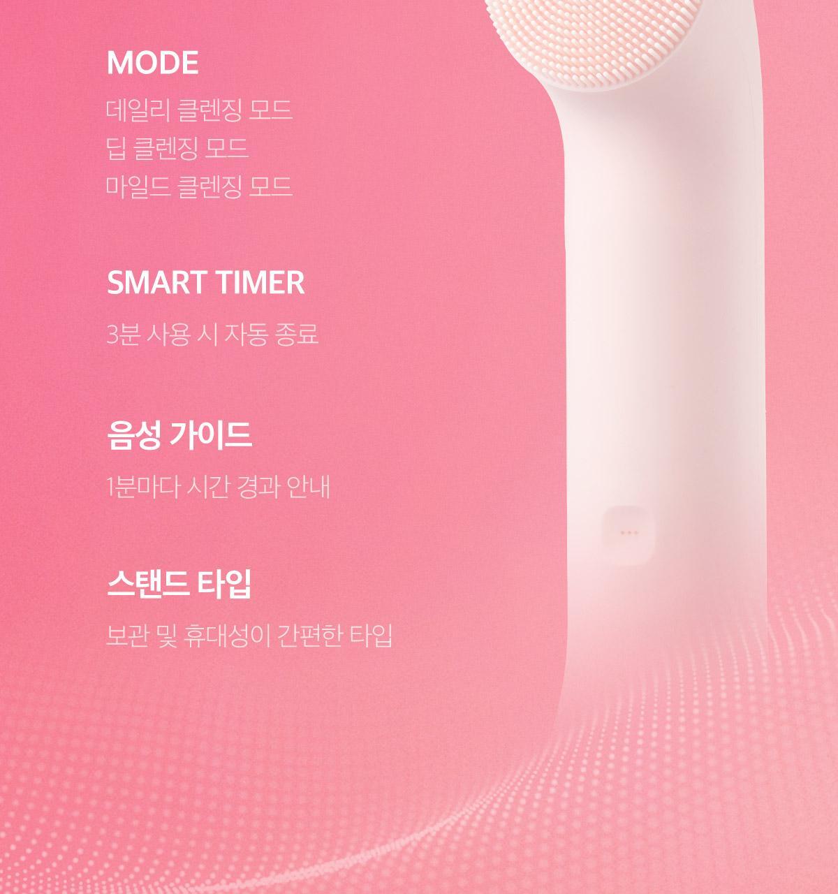 cleansing05_01(1)