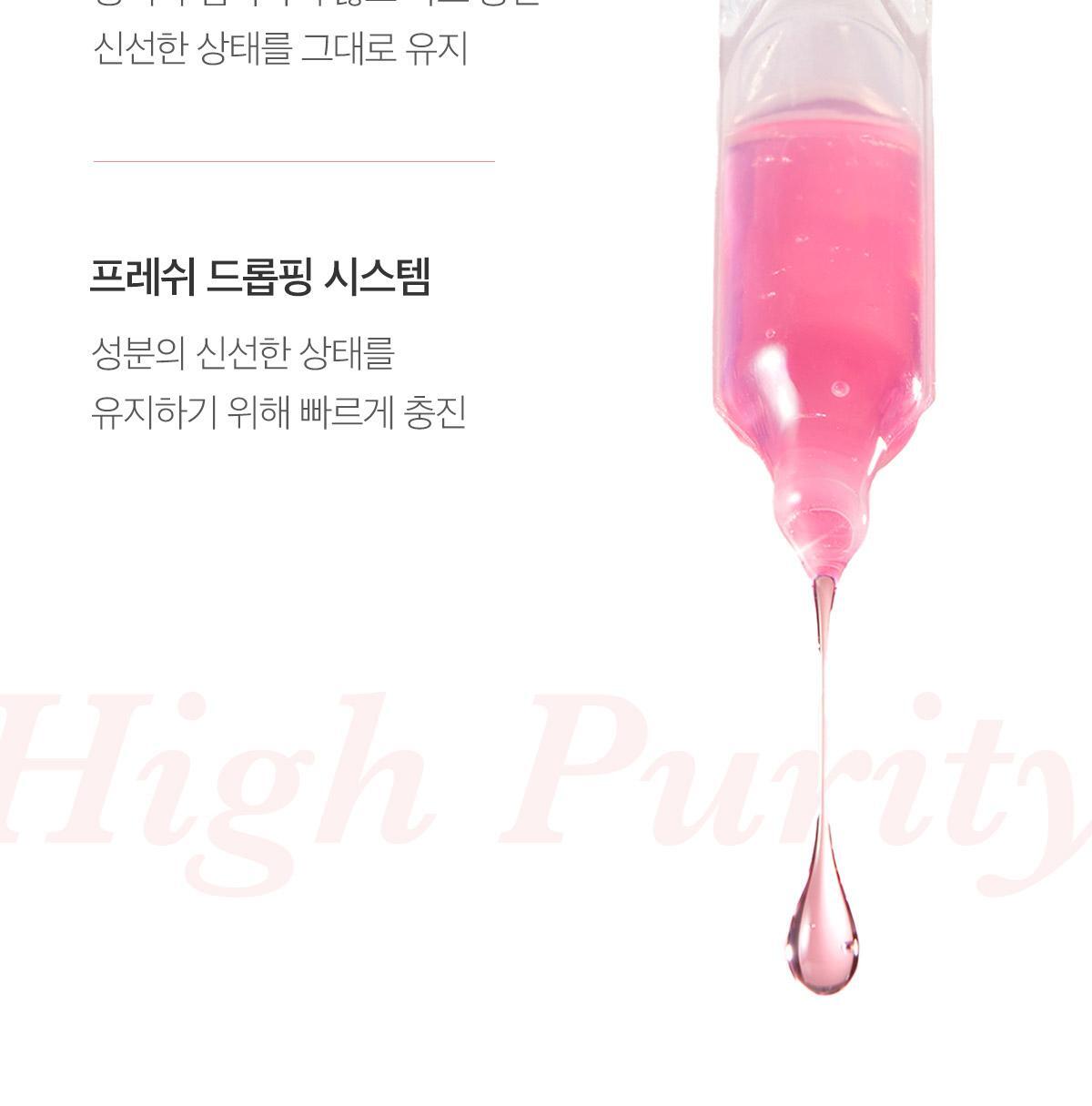 pdrn_oneday_1_03_1(2)