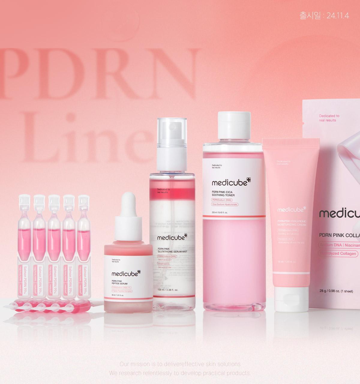 pdrn_oneday_1_03_1
