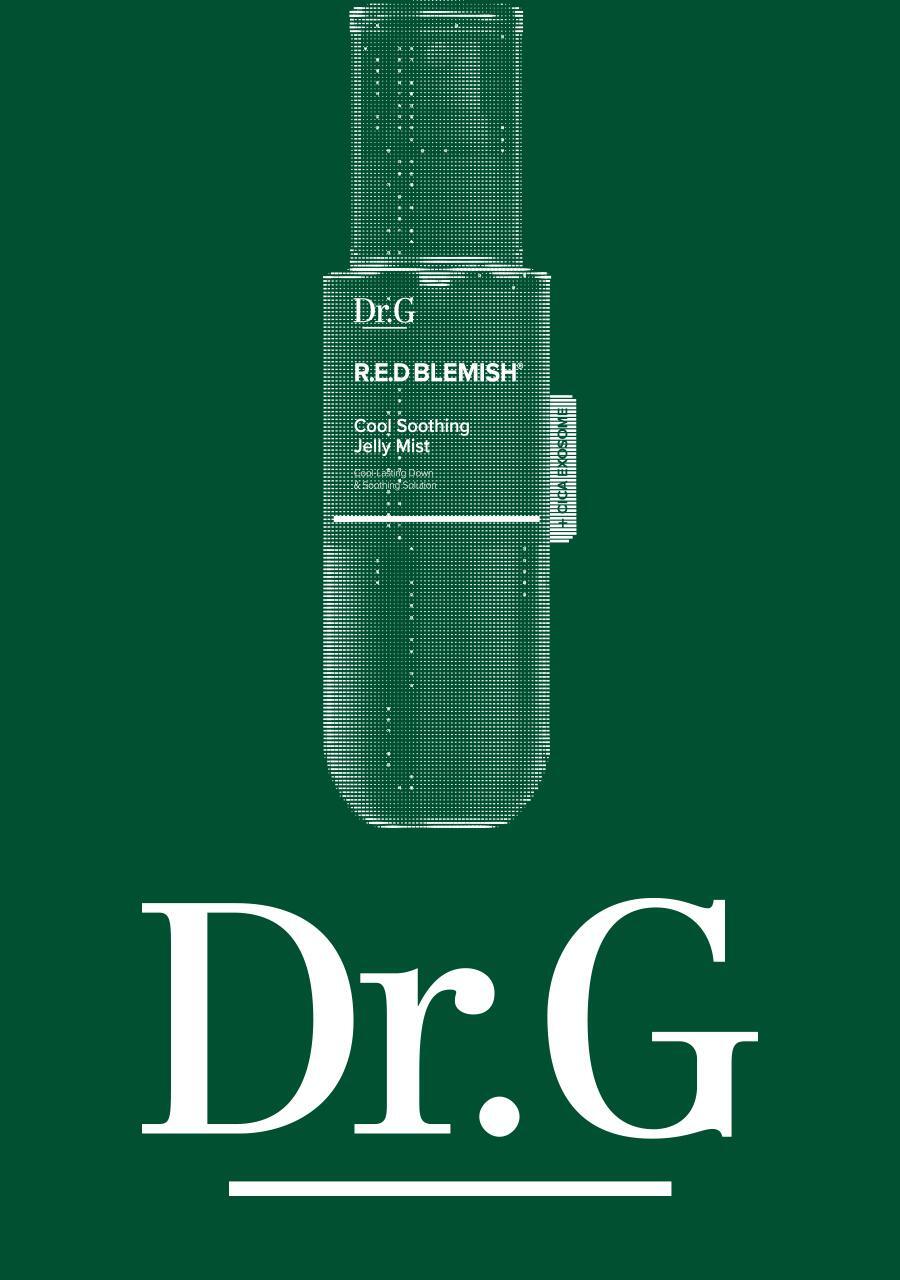 RedBlemish_CoolSoothingJellyMist_33