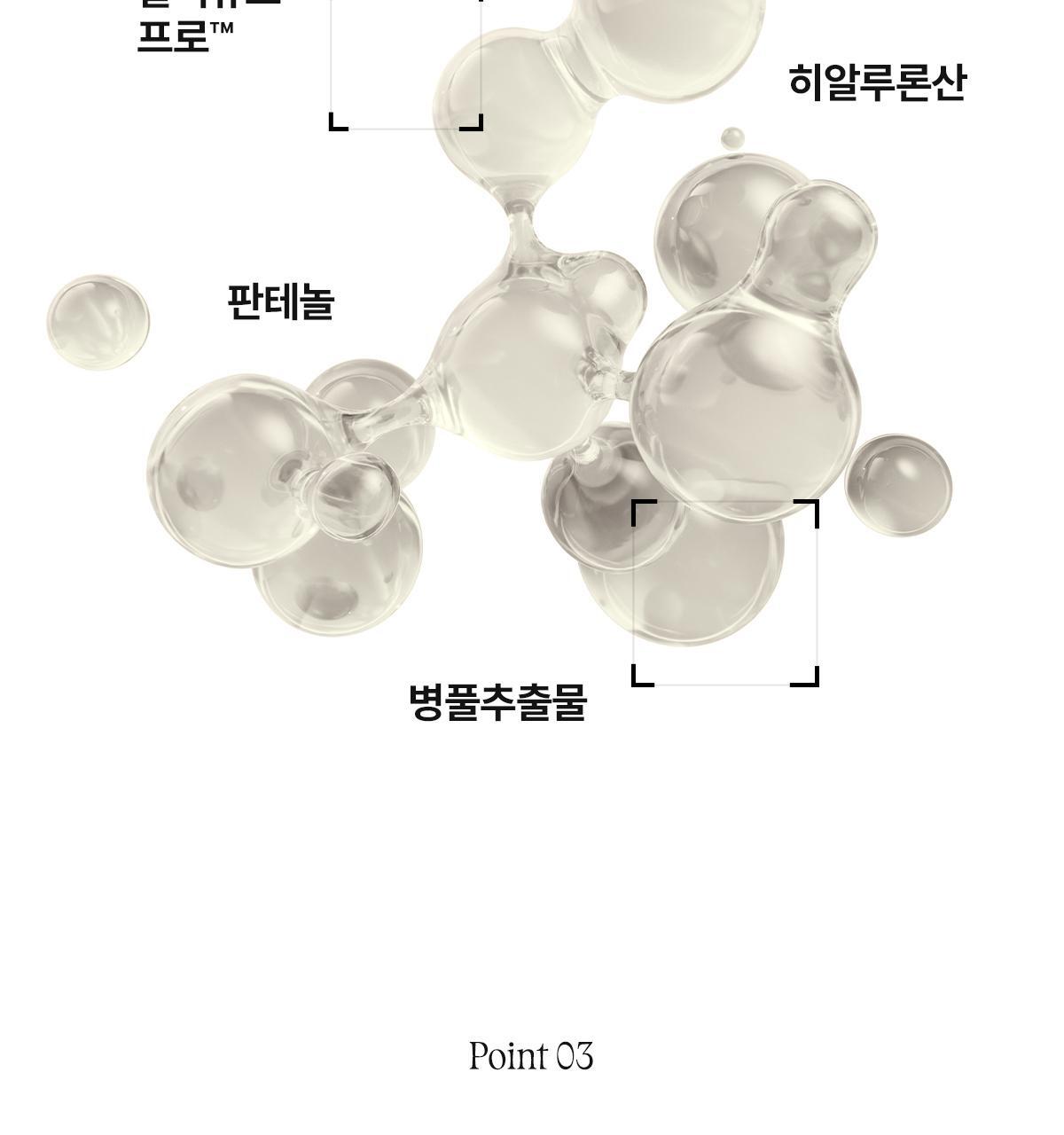 8eb_27174017(1)