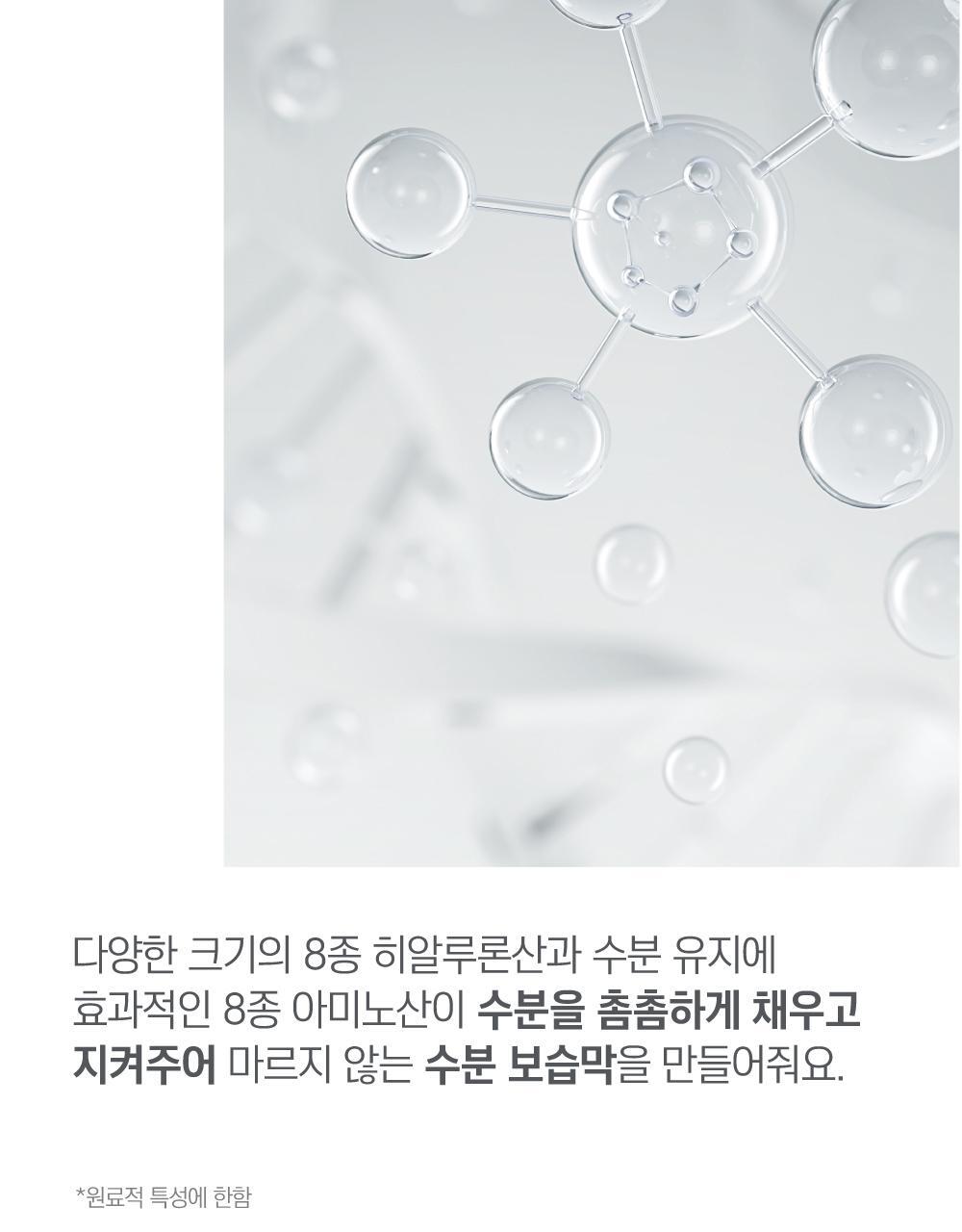 DWM30_01(9)