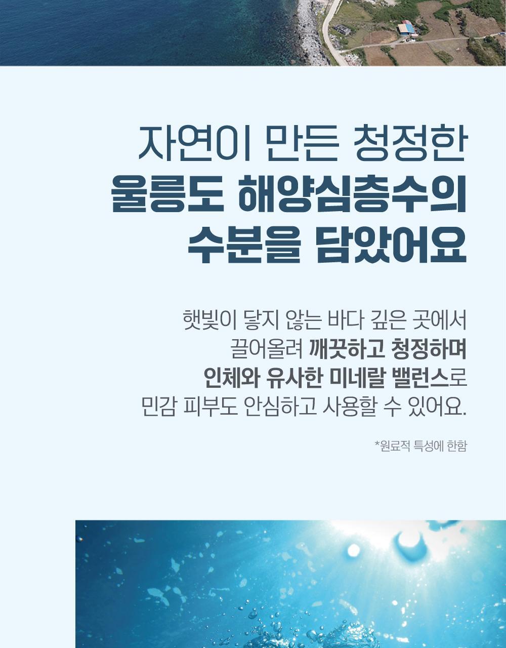 DWM30_01(7)