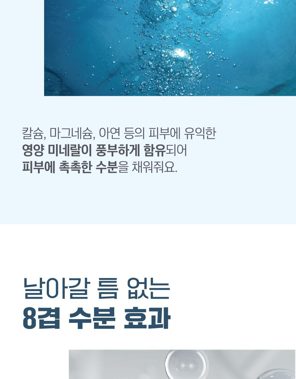 DWM30_01(8)