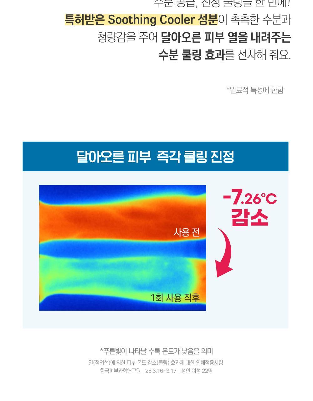 LSS_B100_03(2)