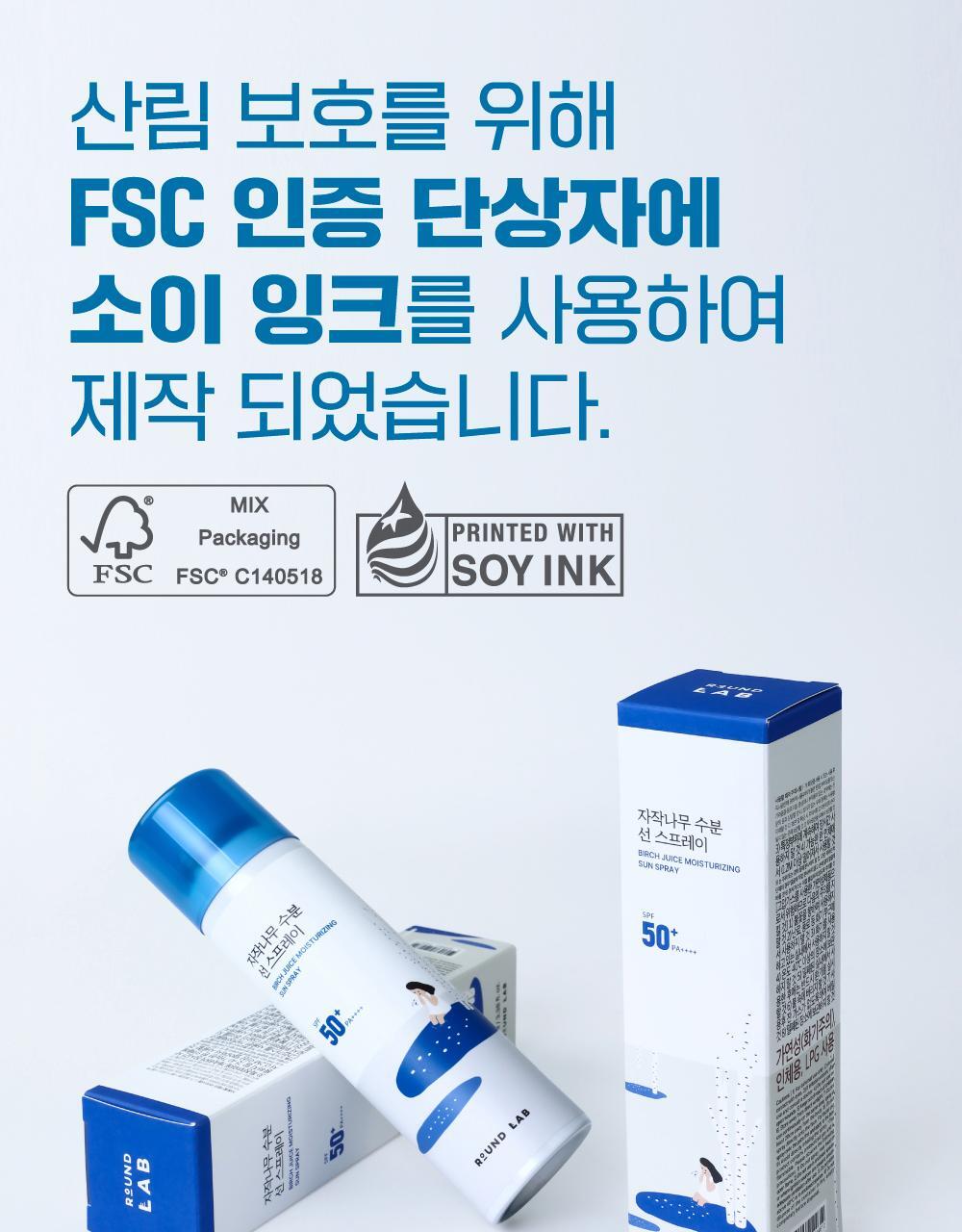 LSS_B100_06(1)
