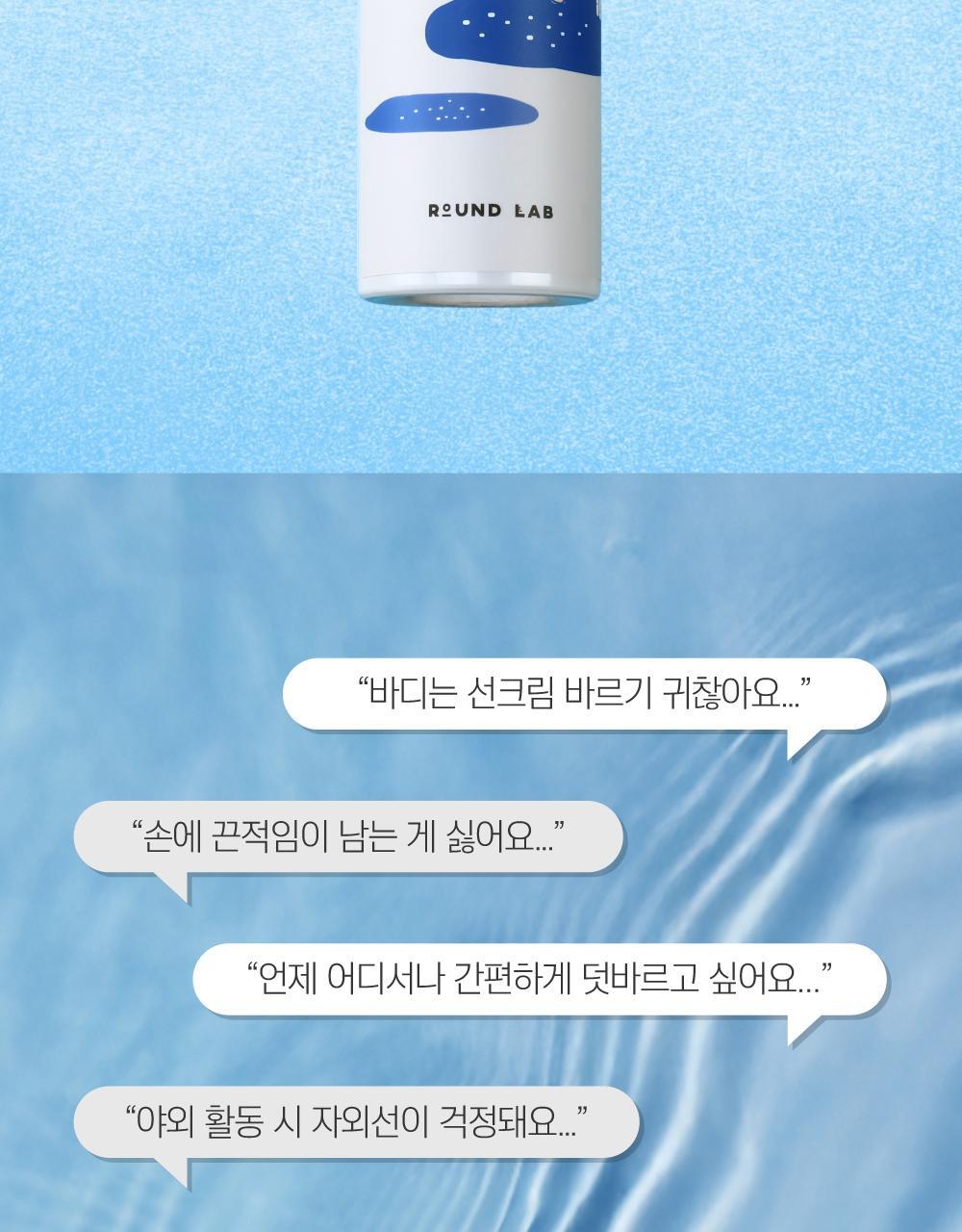 LSS_B100_01(1)