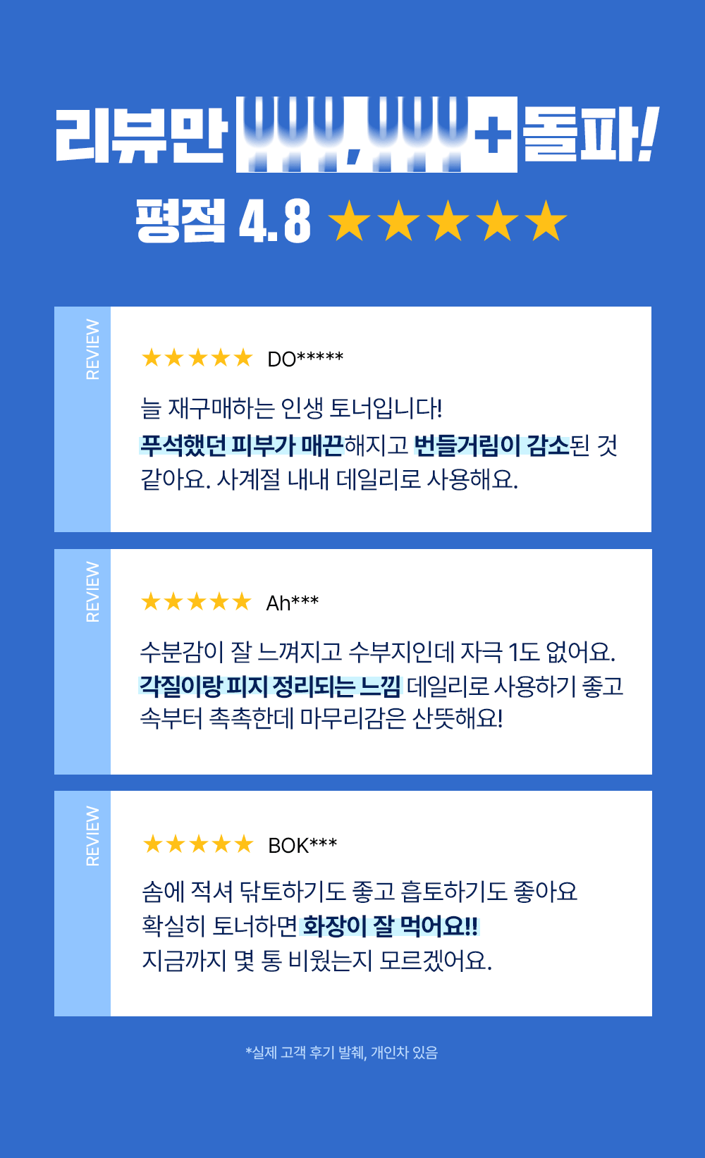 OY_DT500_02