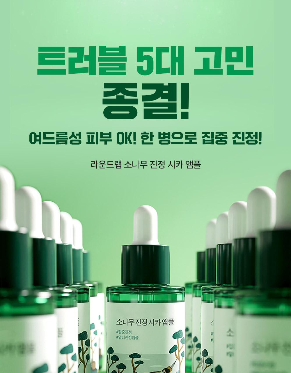 LA30_P
