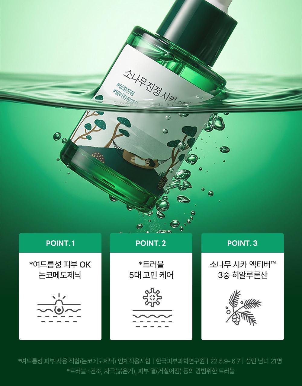 LA30_P(3)