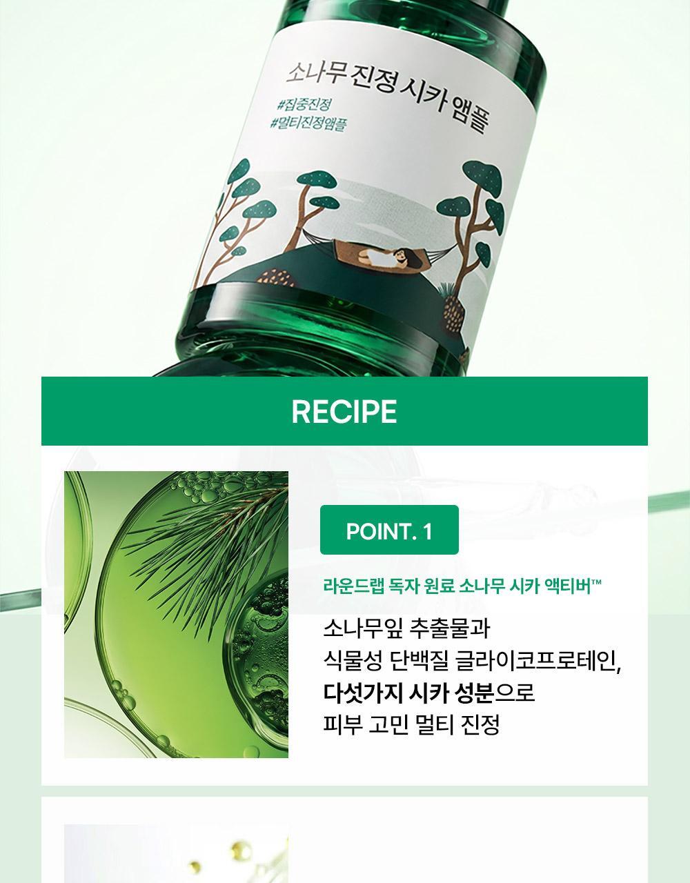 LA30_P(11)