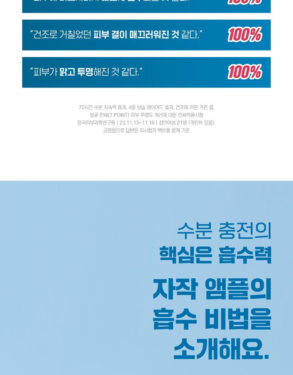 LA_B_01(3)