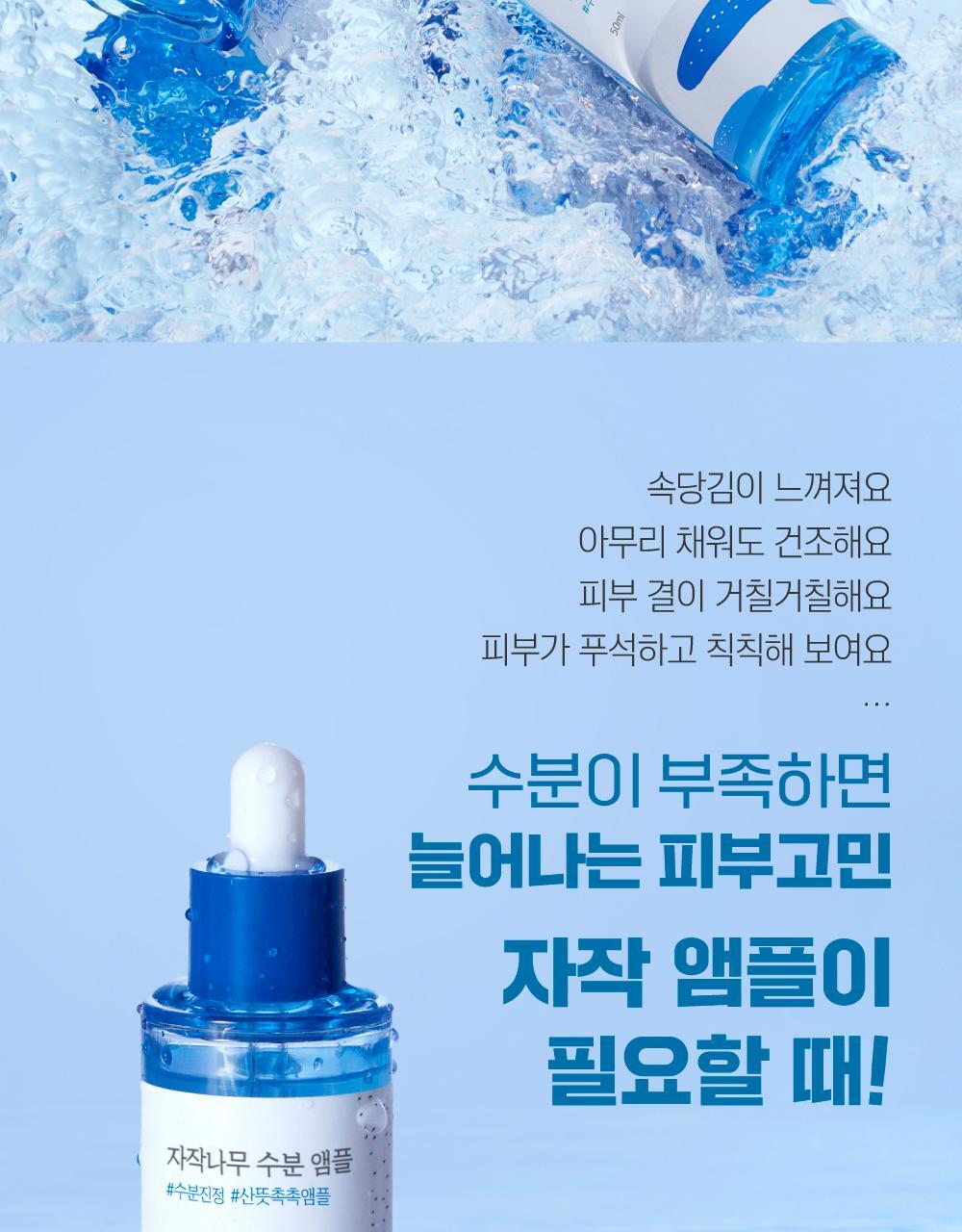 LA_B_01(1)