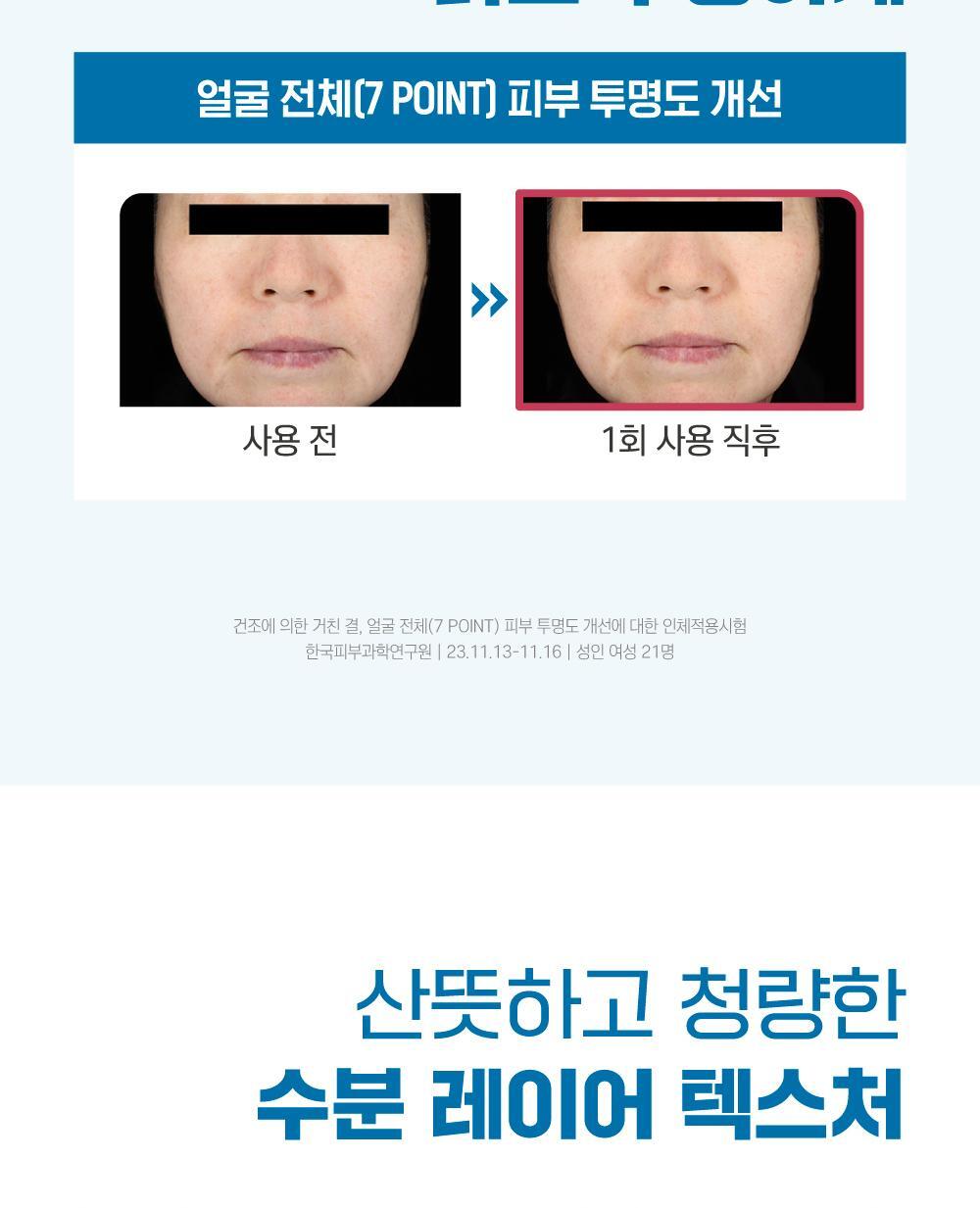 LA_B_03(12)