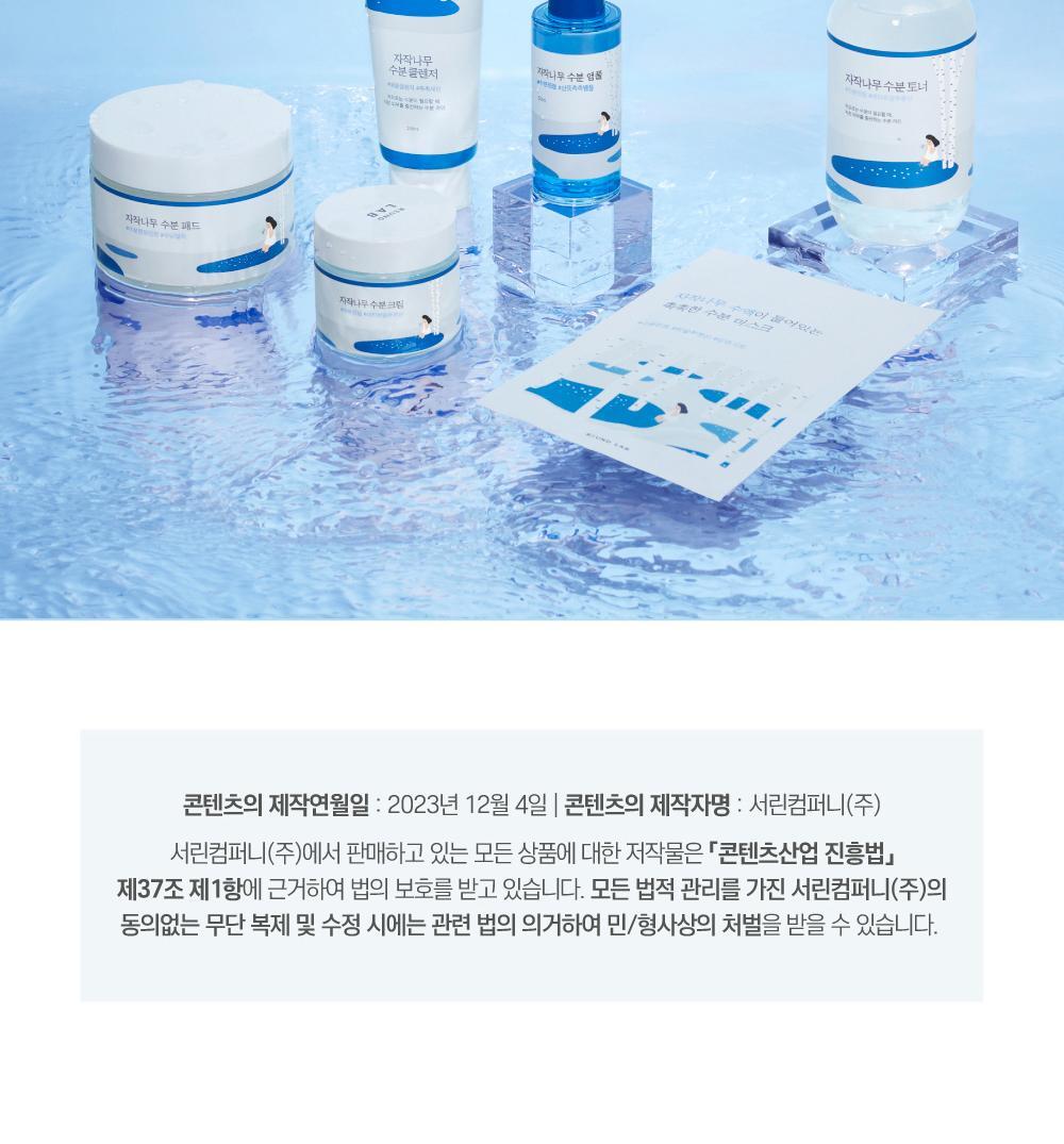 LA_B_05(2)