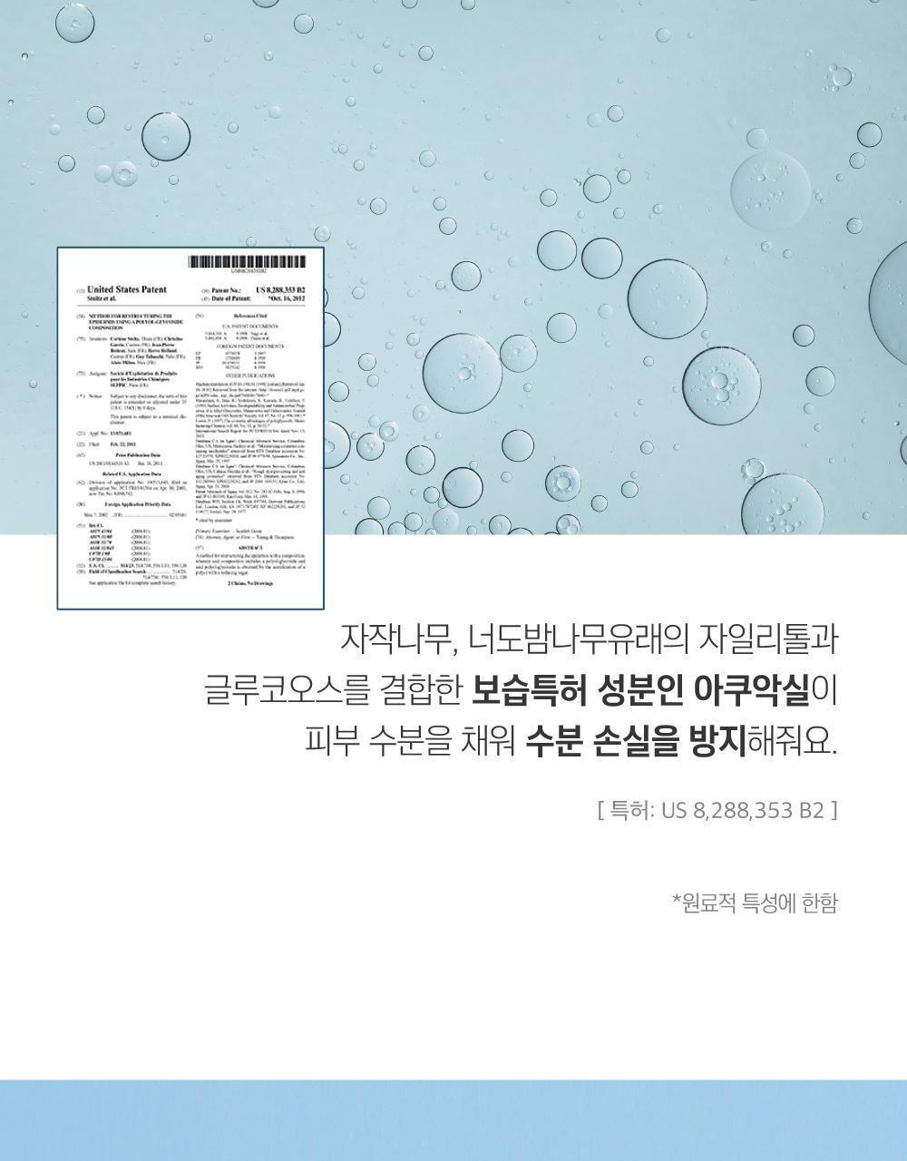 LA_B_03(9)