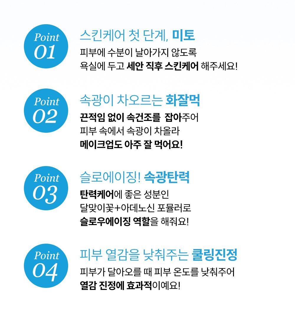 mist_detail_20(1)