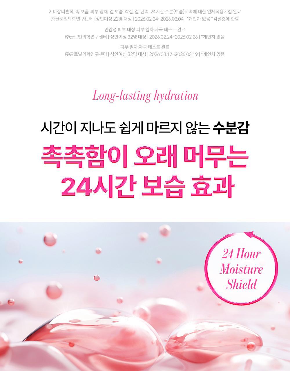 청귤비타씨이티엑스에이미스트_03(6)